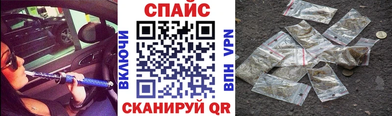 БУТИРАТ BDO 33%  Купить закладки  Таштагол