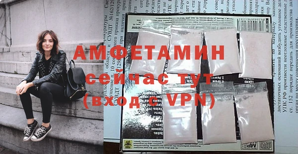 каннабис Пестово
