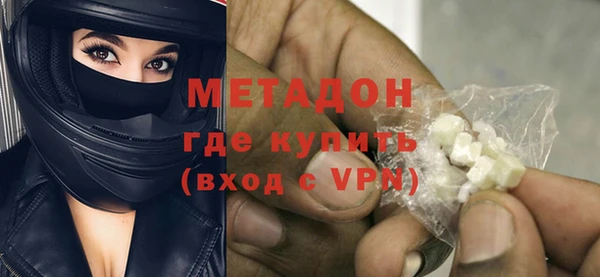 герыч Пересвет