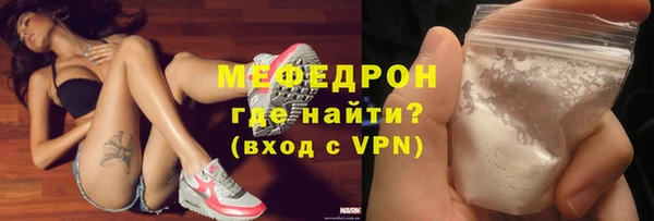 каннабис Пестово