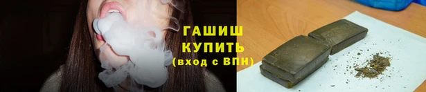 каннабис Пестово