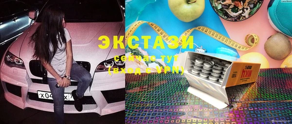 каннабис Пестово