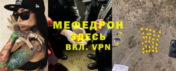каннабис Пестово