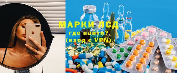 каннабис Пестово