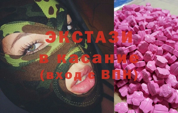 герыч Пересвет