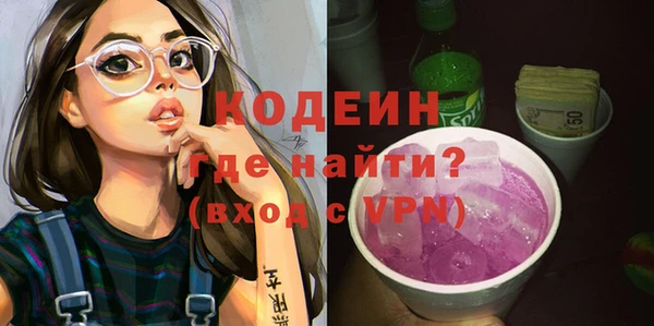 герыч Пересвет