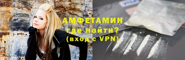 герыч Пересвет