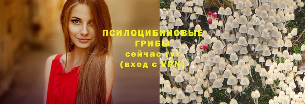 каннабис Пестово