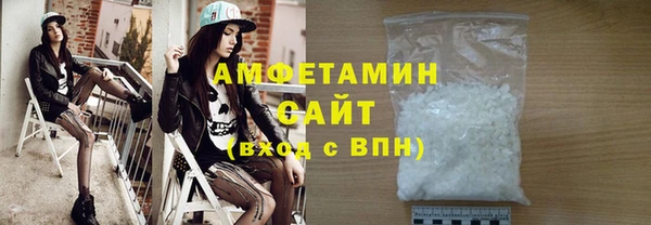 каннабис Пестово