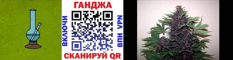Купить закладки  Таштагол  Бошки Шишки MAZAR 